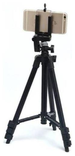 

Guggu GDU8 989X 3120 Tripod for Mobile and Camera