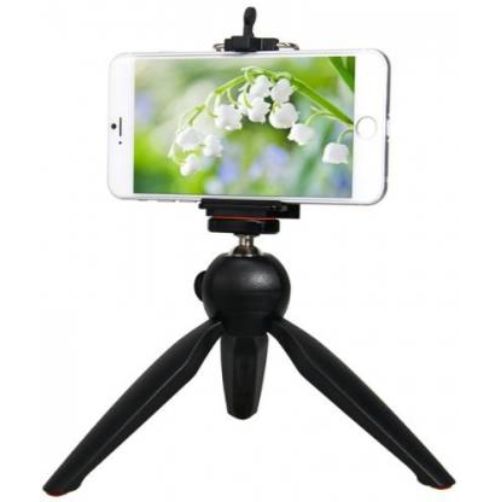 

GUGGU HQQ 749Q YT 228 Portable tripod Compatiable with all smart phone And camera Compatible with android IOS smart phone