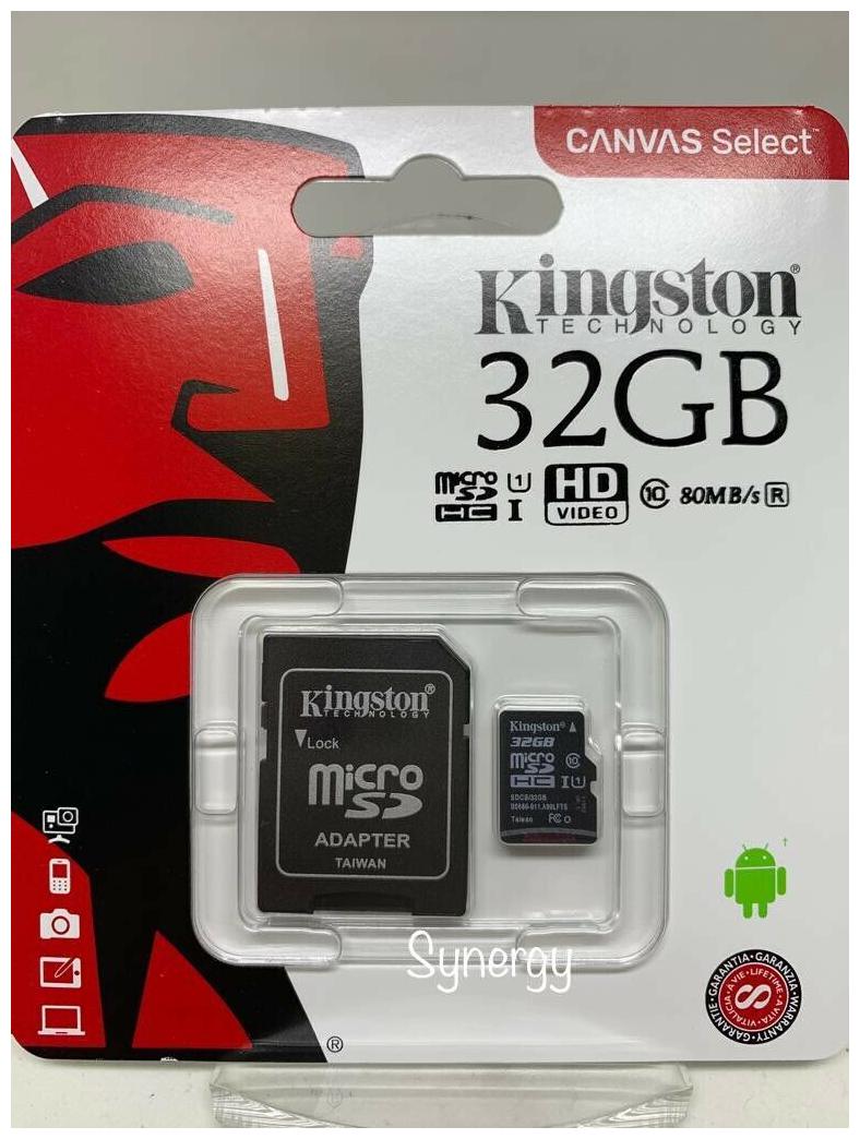 

Kingston 32GB Micro SD SDHC MicroSD TF Class 10 32 GB Memory Card 50 UNITS PACK