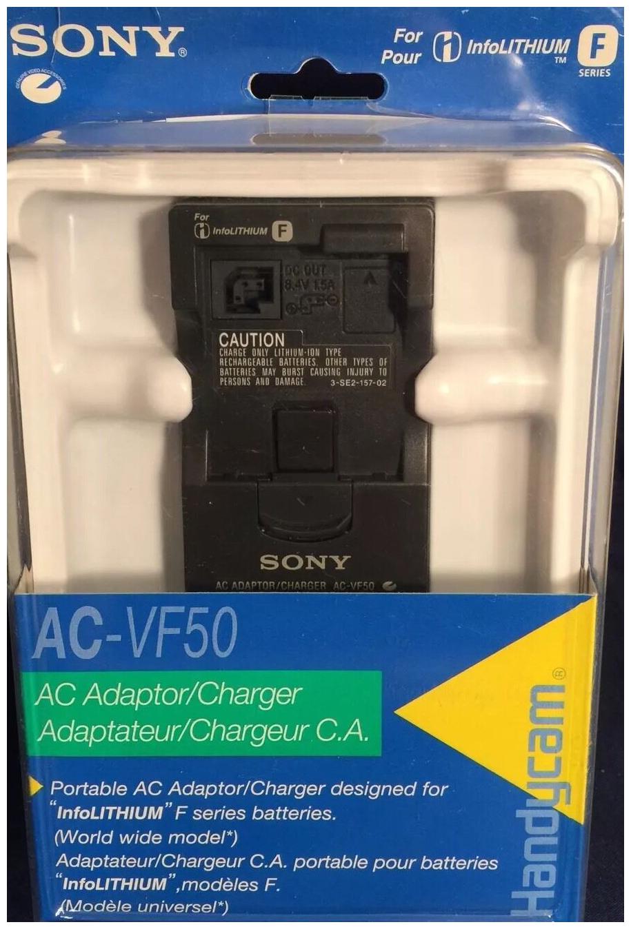 

NEW Sony AC-VF50 AC Adaptor Quick Charger for F Battery