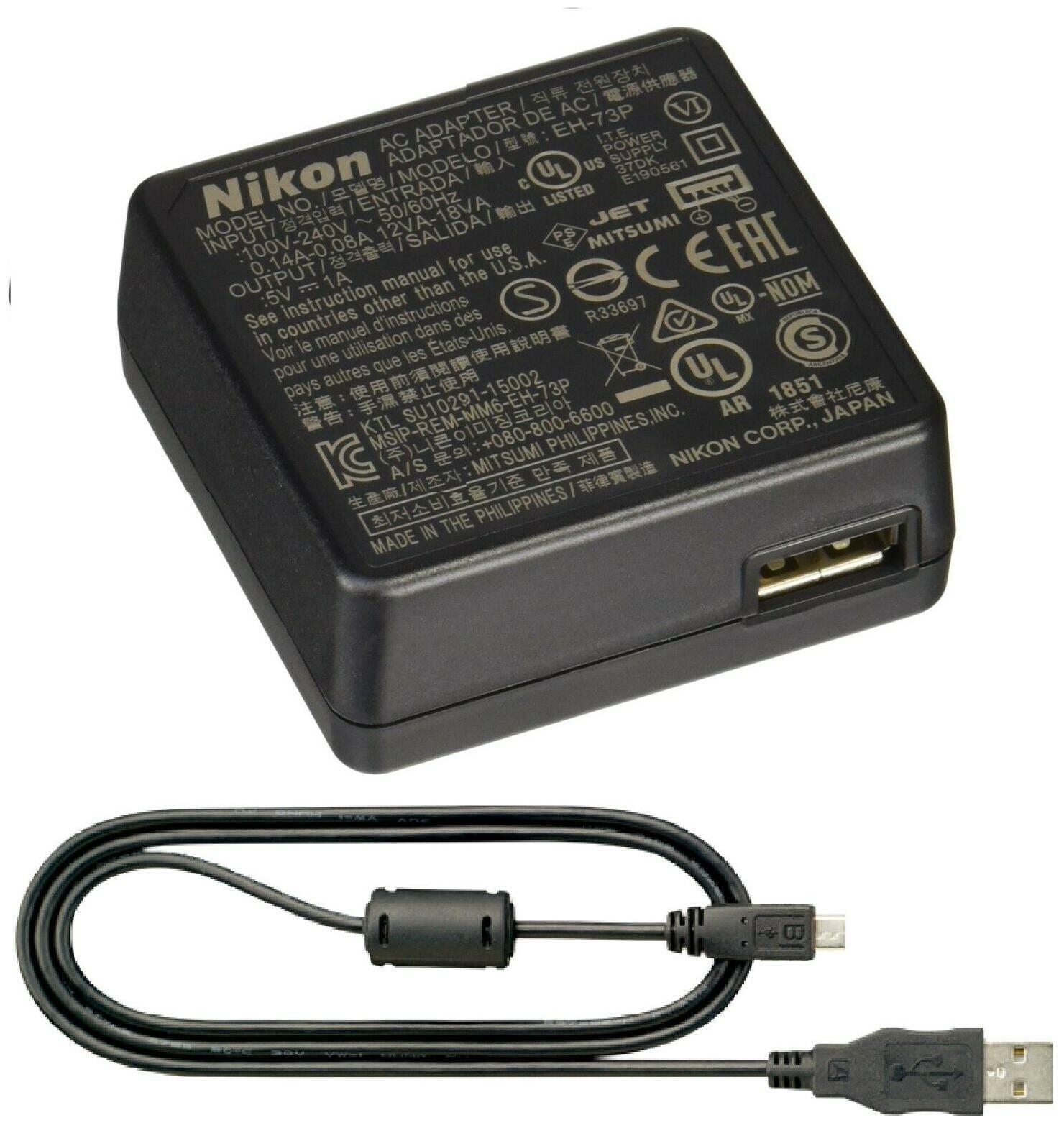

Nikon EH-73P Adapter With UC-E21 Cable for Select Nikon DL and COOLPIX Cameras