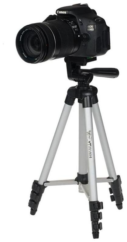 

Pickmall 3110-78 Portable Foldable Tripod Camera Mobile