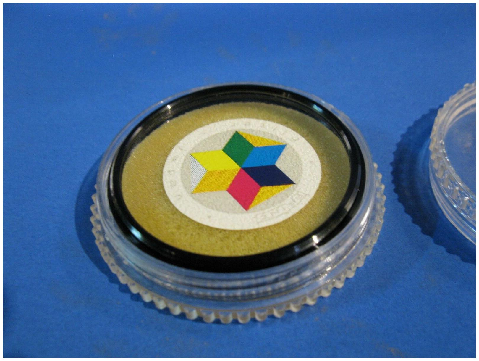 

Prinz Spot 52mm lens filter