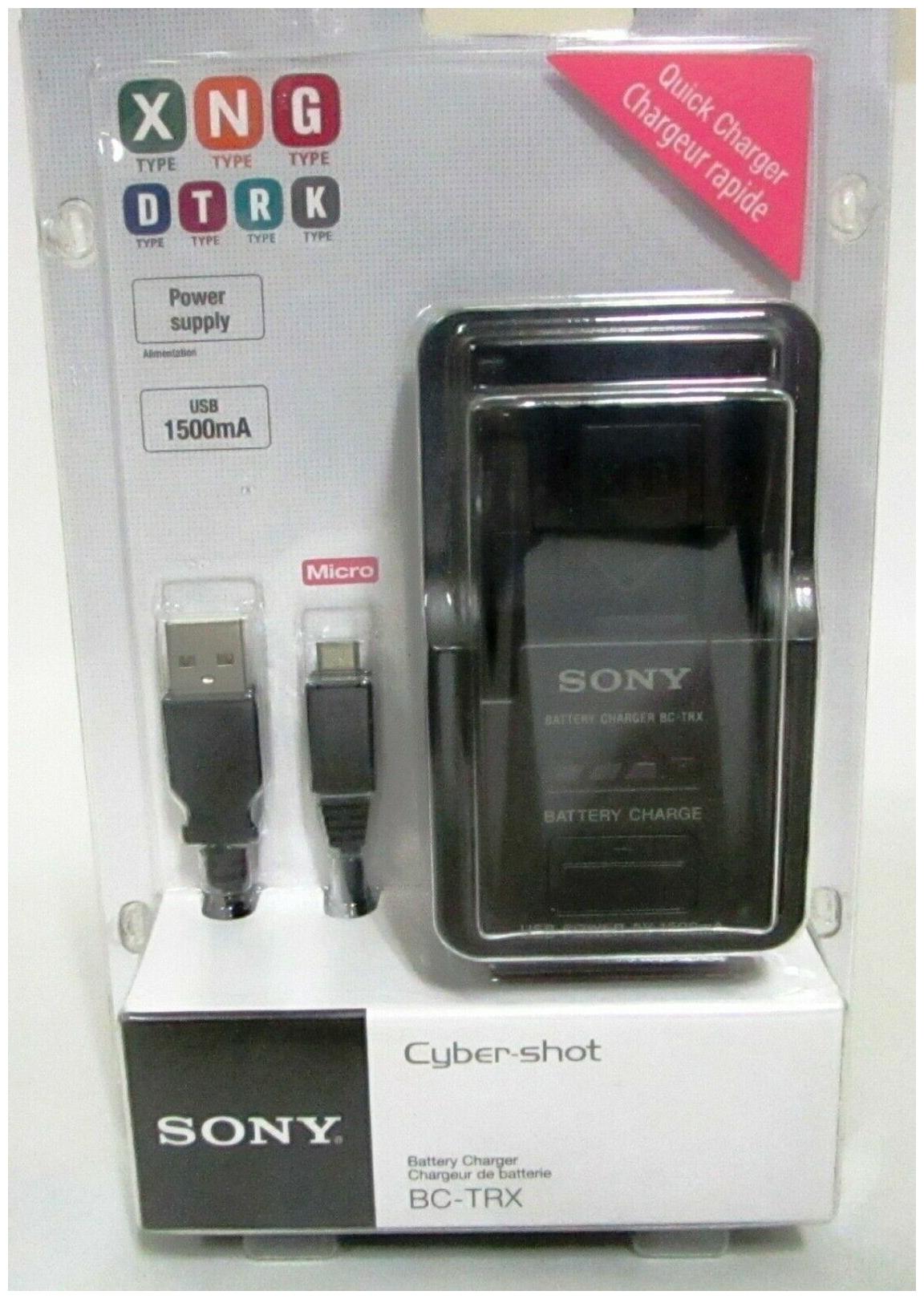 Sony trx Battery Charger For X G N D T R And K Series Batteries Black Batteries Chargers Accessories Ekoios Vn
