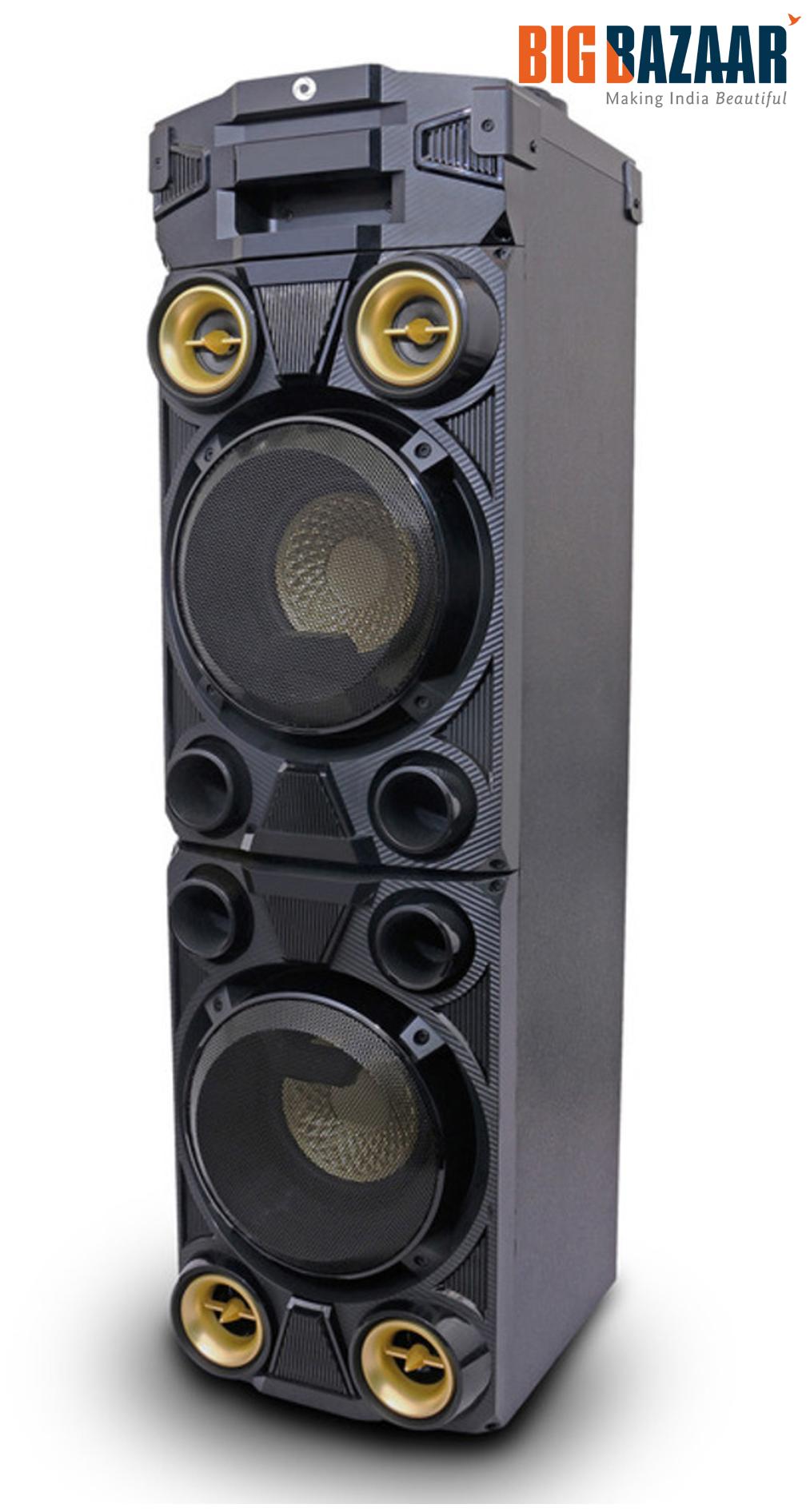 Buy Koryo By Big Bazaar VX6002 MultiMedia Speakers BB Online at Low