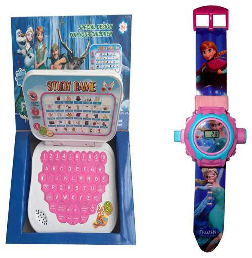 Buy Frozen Study Game Kids Mini Laptop And Frozen 24 Image Projector