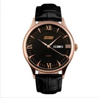 Skmei Original 9091 Black Watch