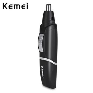 Buy Kemei Km 511 Professional Portable Waterproof Electric Men
