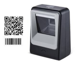Buy Wired Automatic Desktop 1d Barcode 2d Qr Code Image Scanner Reader Scanning Platform Hands Free For Mobile Payment Supermarket Library Express Company Retail Store Warehouse Online At Low Prices In India