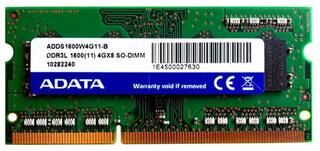 Buy Adata 4 Gb Ddr3 Ram For Laptop Online At Low Prices In India Paytmmall Com