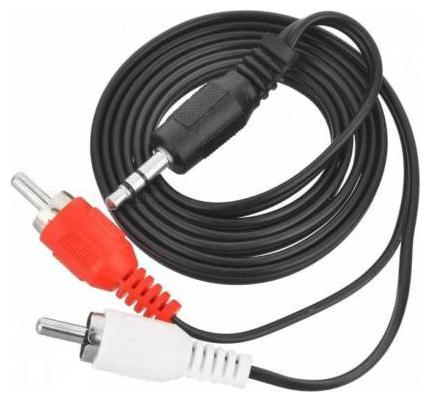 

AFRODIVE 3 5mm To 2 RCA Audio Adapter Cable Cord