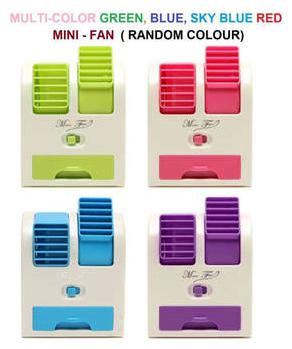 

AFRODIVE USB Fan