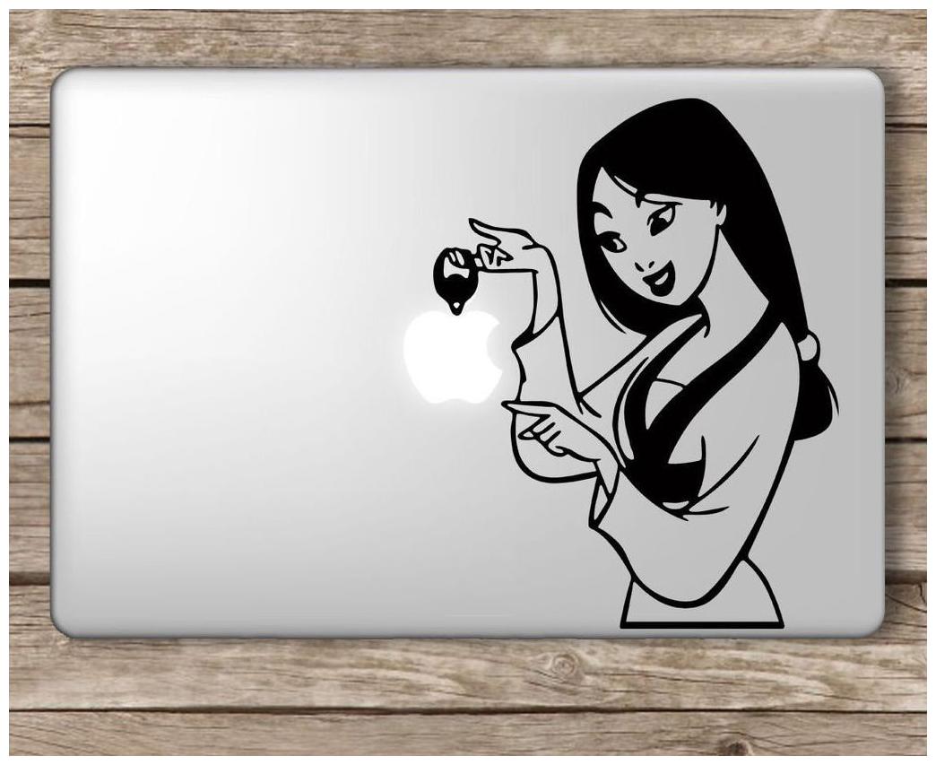 

ARWY Lion King Holding Apple Up Disney Laptop Vinyl Sticker (Black) standard size
