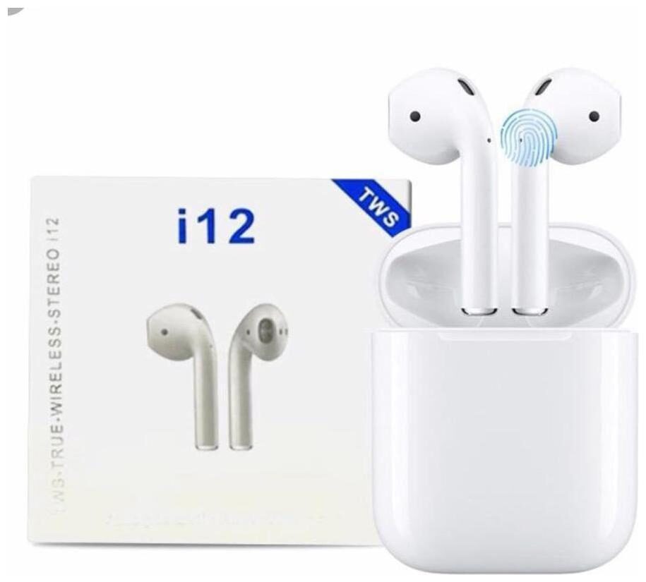 

ARYAN LOGISTICS True Wireless Bluetooth Headset ( White )