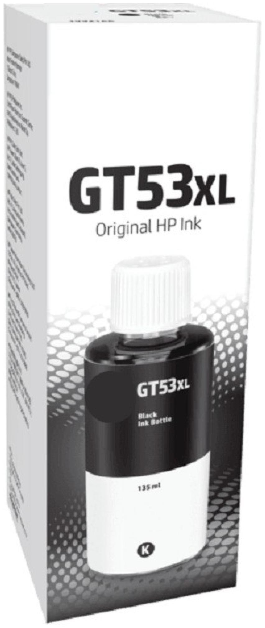 

AS Cartridge Dye Based 1019 Pages Ink Refills