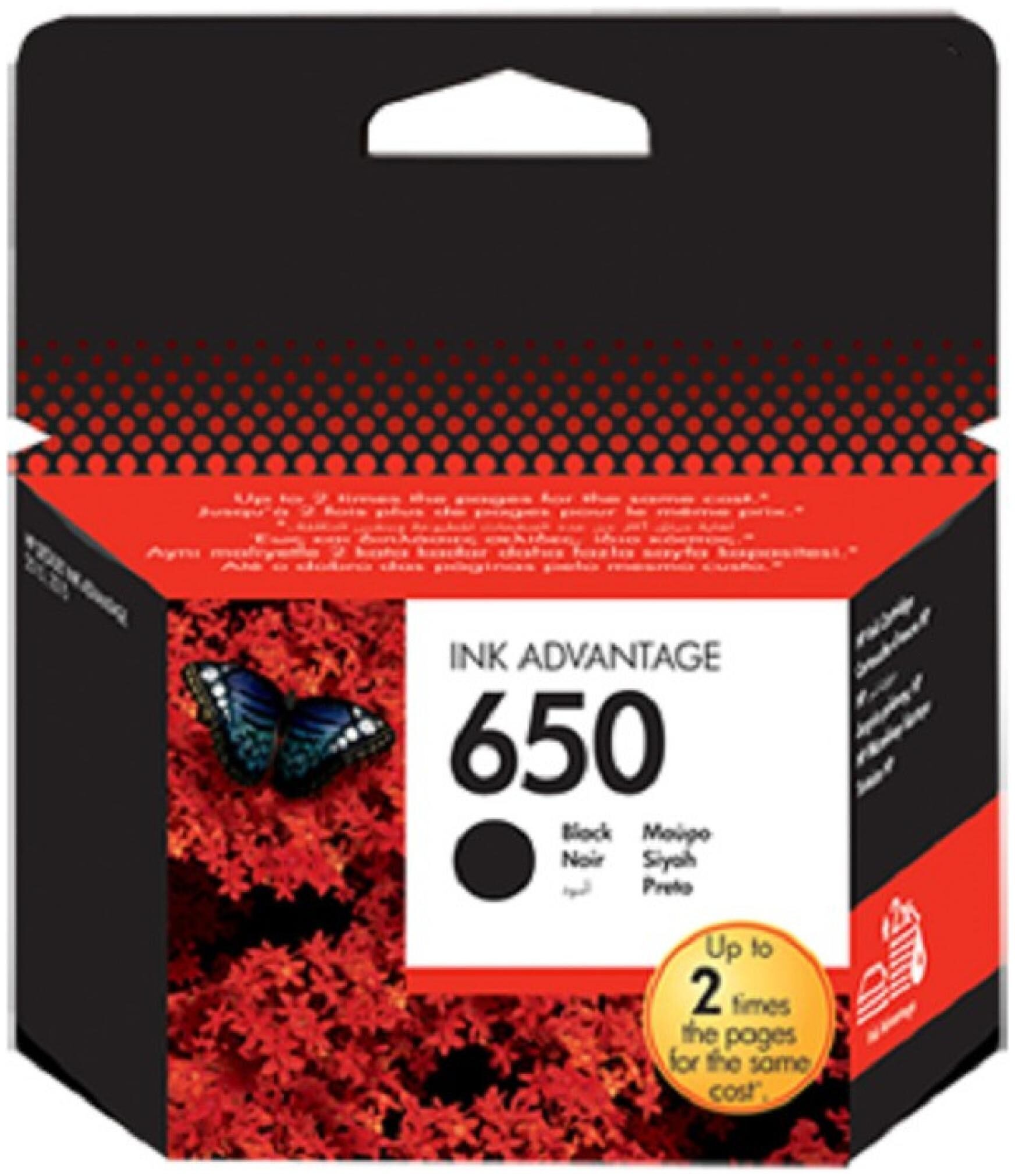 

AS Cartridge Dye Based 1008 Pages Ink Cartridge