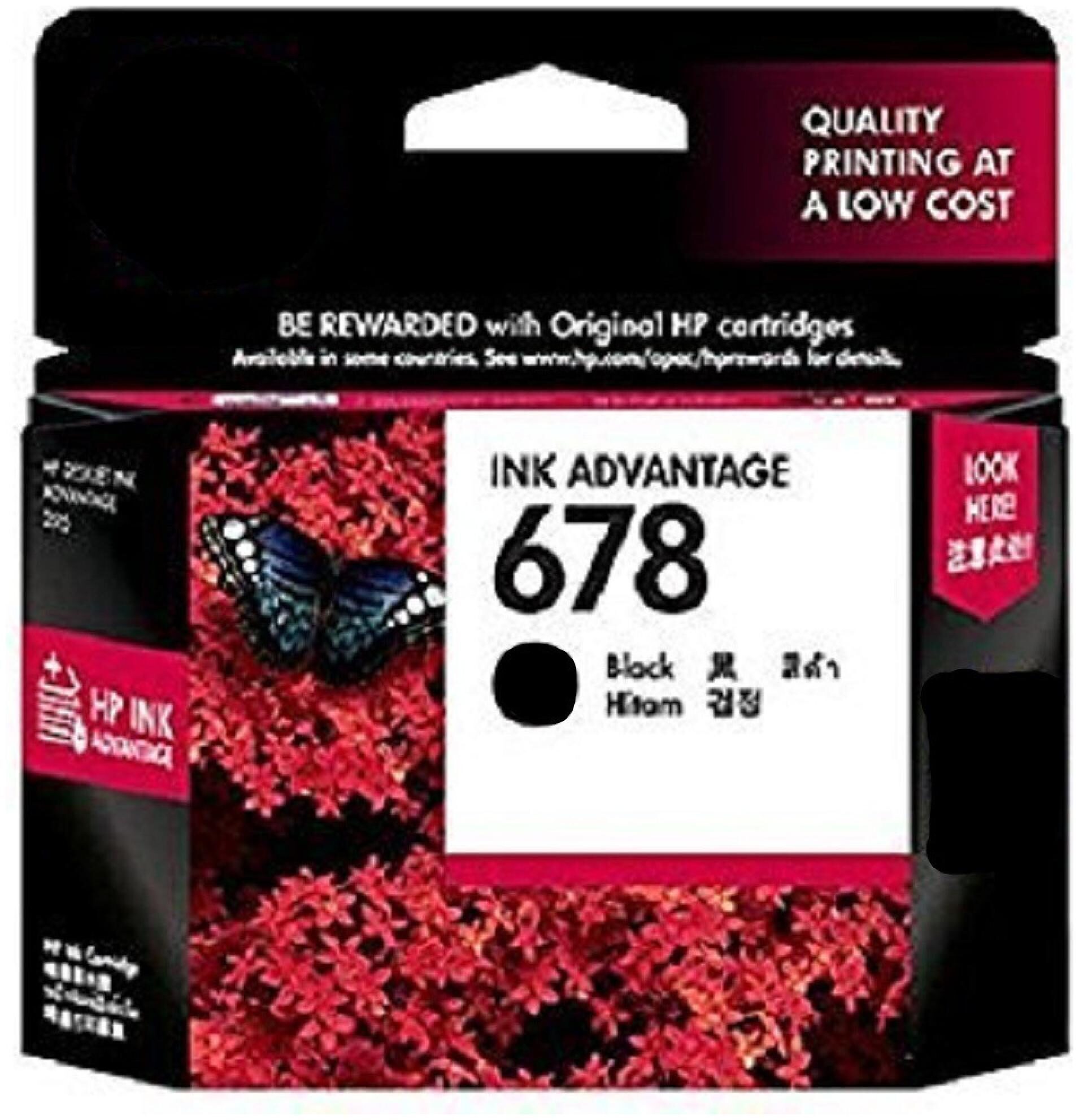 

AS Cartridge Dye Based 1010 Pages Ink Cartridge