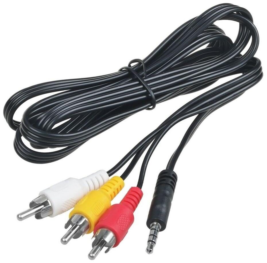 

AV A V Audio Video TV Cable Cord Lead for JVC Everio GZ-GX8 GZ-E305 GZ-EX315 BA