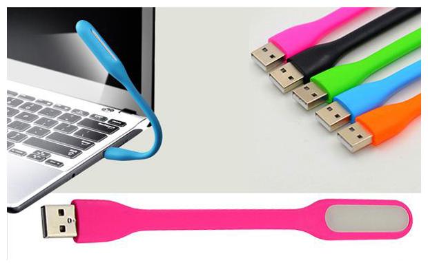 

BG Bazzar Gali USB Light