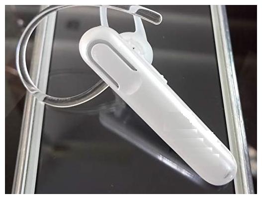 

BS Enterprise LB300 Mono Bluetooth Headset ( White )