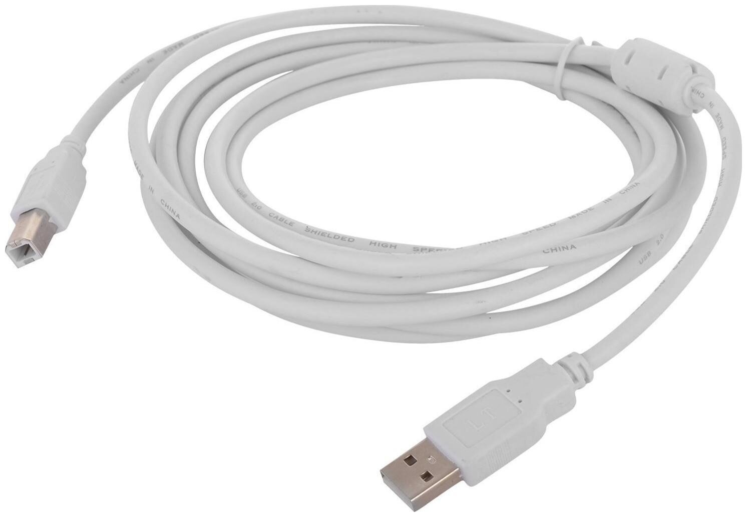 

CAPSLOCK USB PRINTER WHITE CABLE 1 25m (1Pcs)