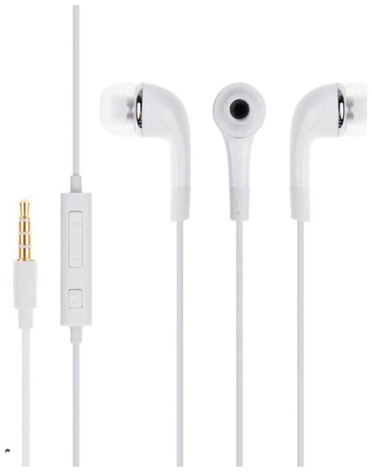 

Captcha YR Handsfree YR Handsfree In-Ear Wired Headphone ( White )