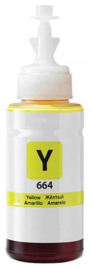 

Cartridge Vista Compatible Epson 664 Yellow Single Ink bottle for Epson L130 L220 L310 L360 L365