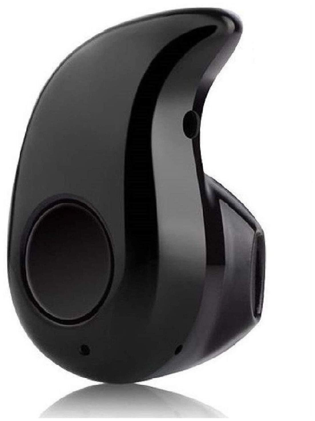 

CHG In-Ear Bluetooth Headset ( Black )