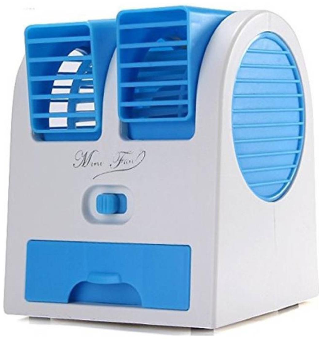 

CHG USB Cooler