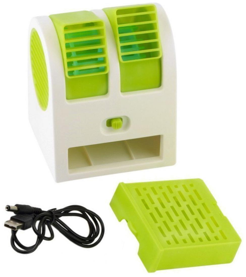 

CHG USB Cooler