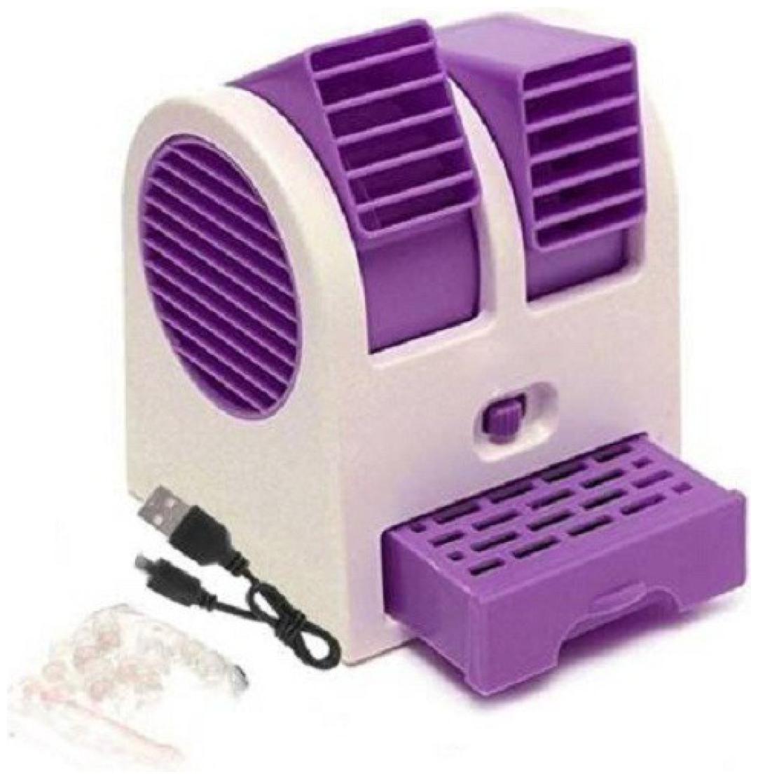 

CHG USB Cooler