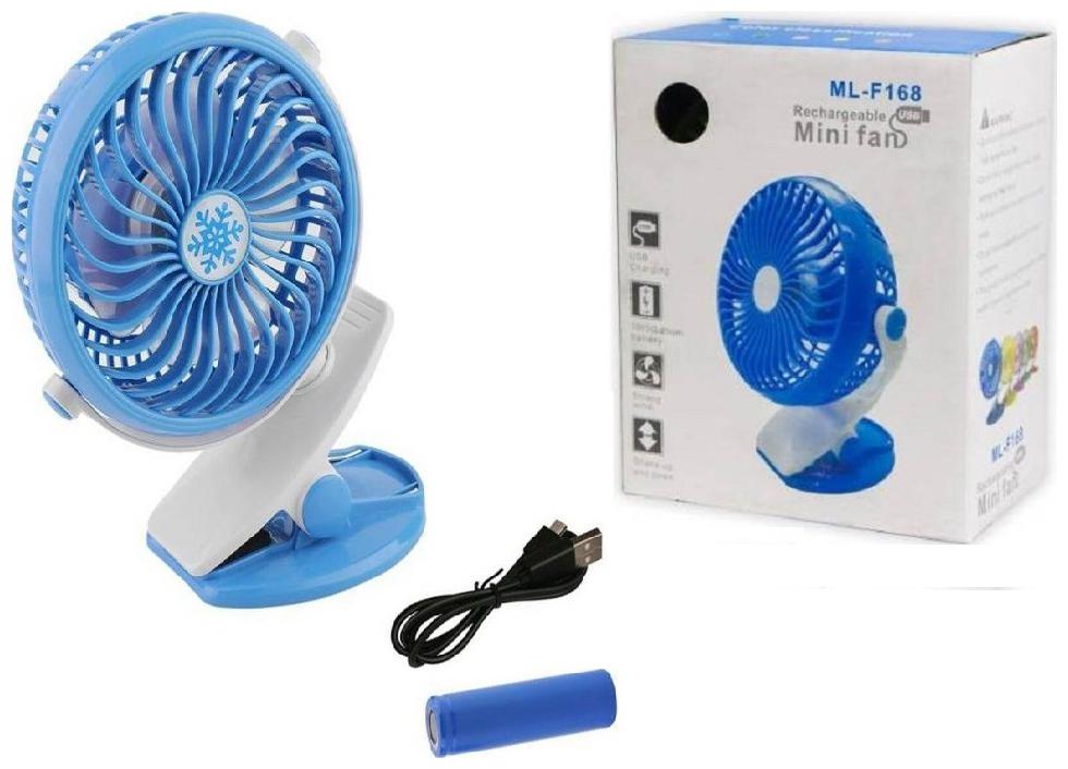 

Crystal Digital USB Fan