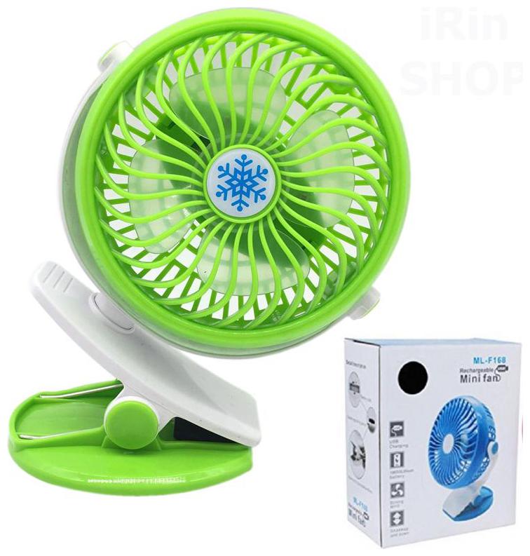 

Crystal Digital USB Fan