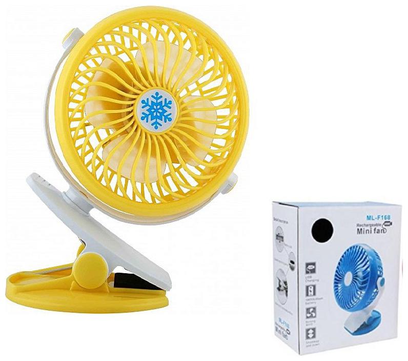 

Crystal Digital USB Fan