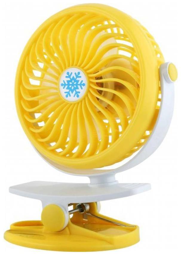 

Crystal Digital USB Fan
