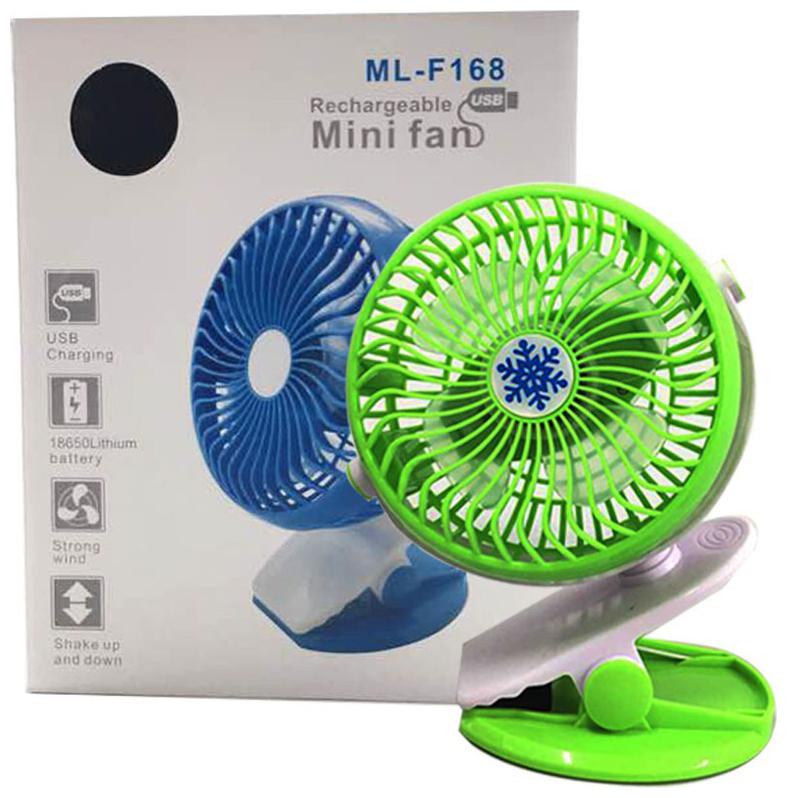 

Crystal Digital USB Fan
