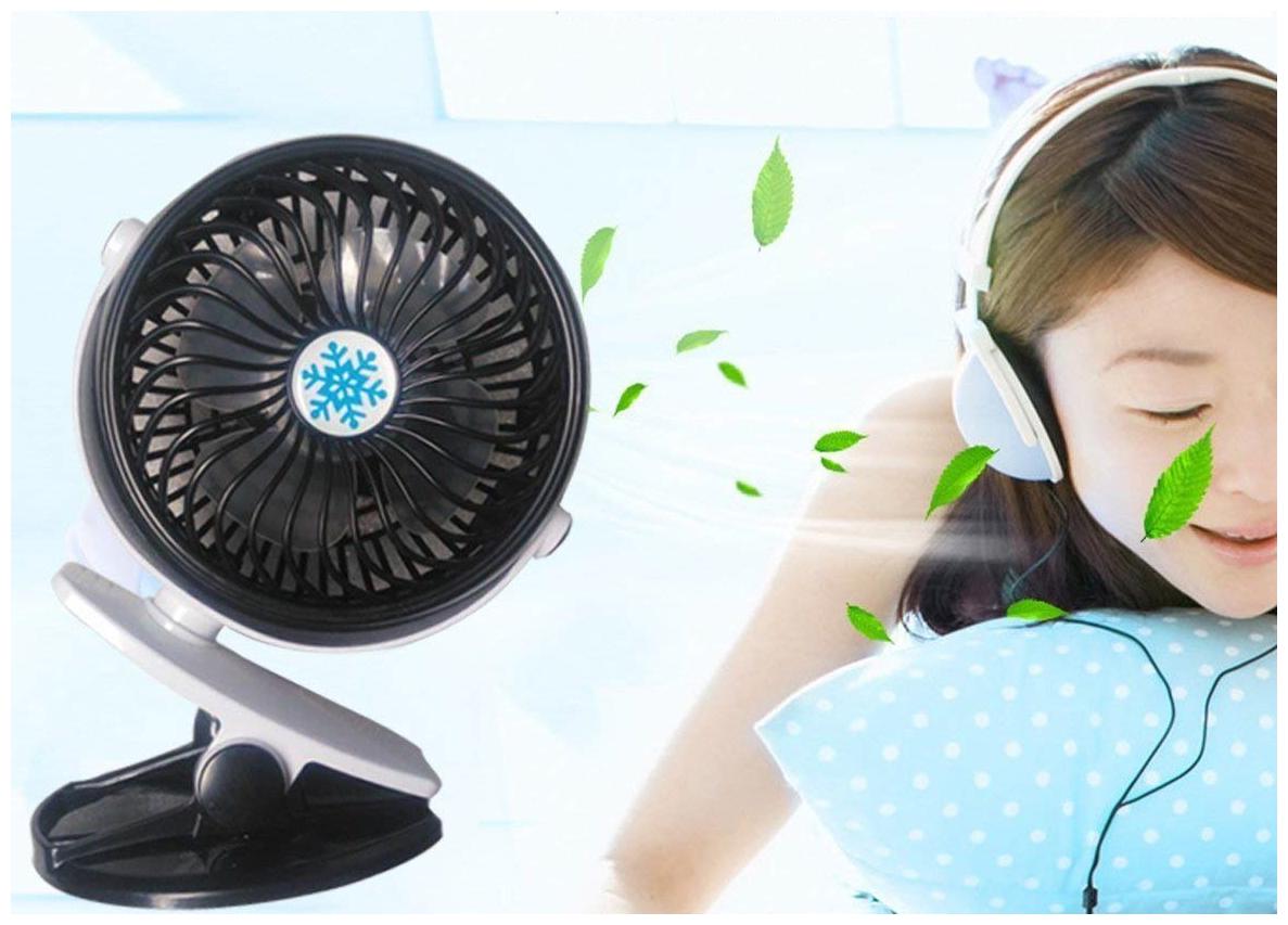 

Crystal Digital USB Fan