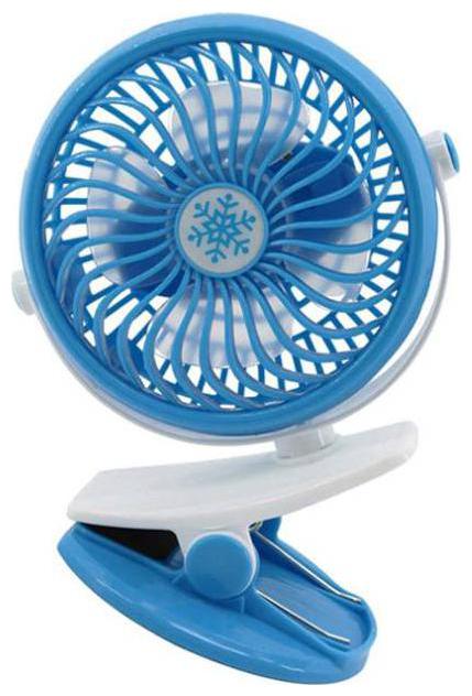 

CHG USB Fan