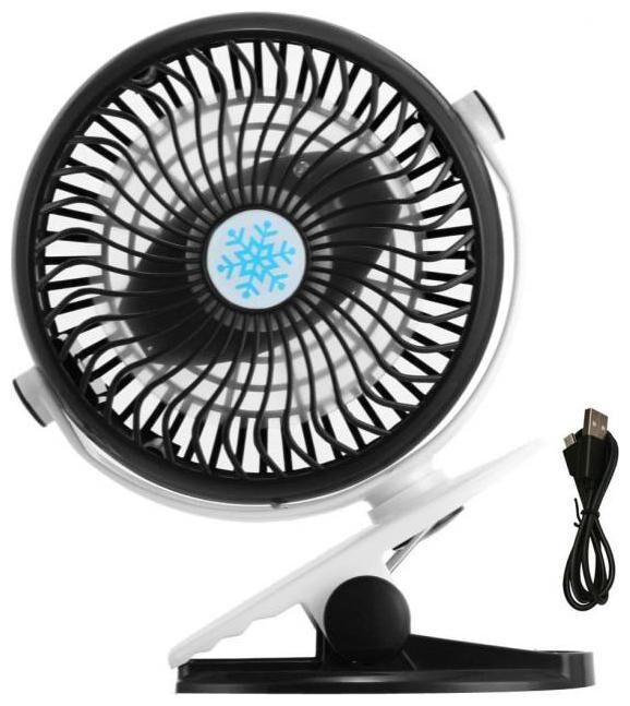 

CHG USB Fan