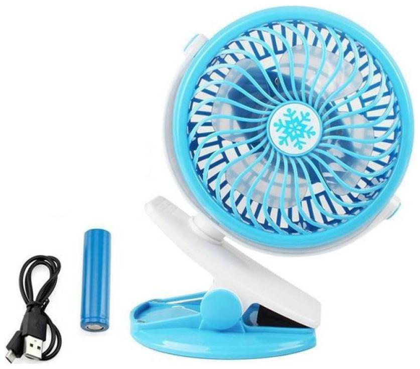 

CHG USB Fan