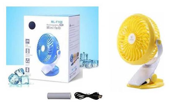 

CHG USB Fan