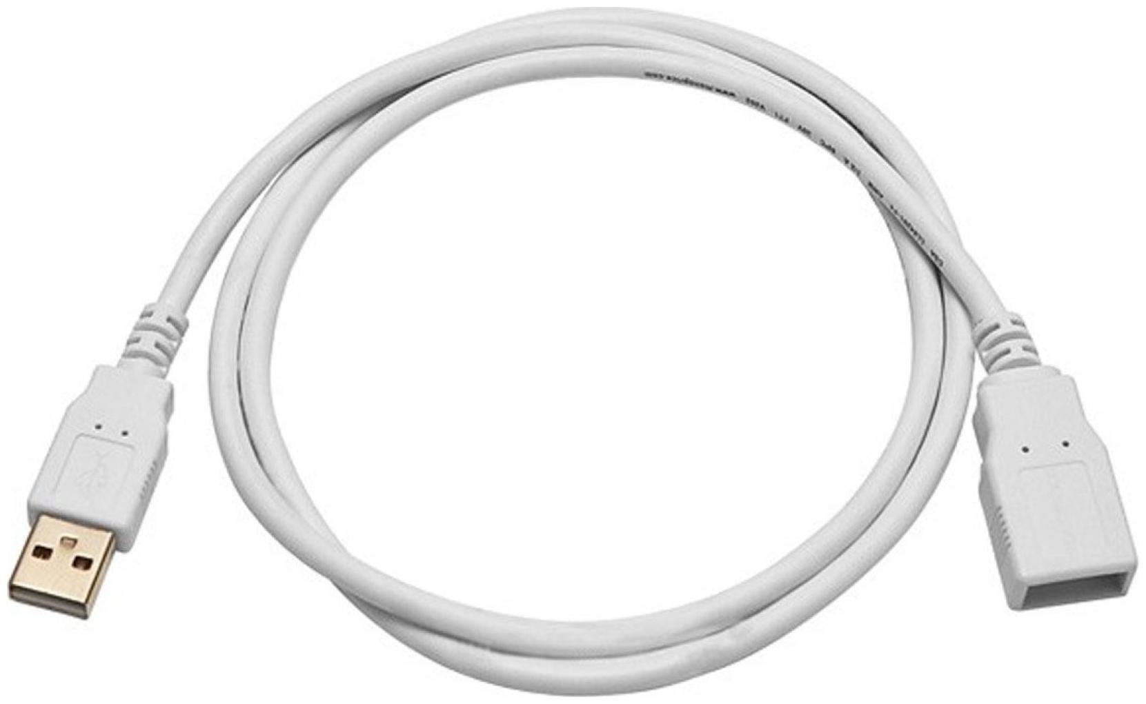 

FEDUS USB 3 0 2 0 Male A To Female A Extension Cable Super Speed 5GBps for Printer PC External Hard Drive (Useful for LED LCD TV USB Ports) 10M (White )