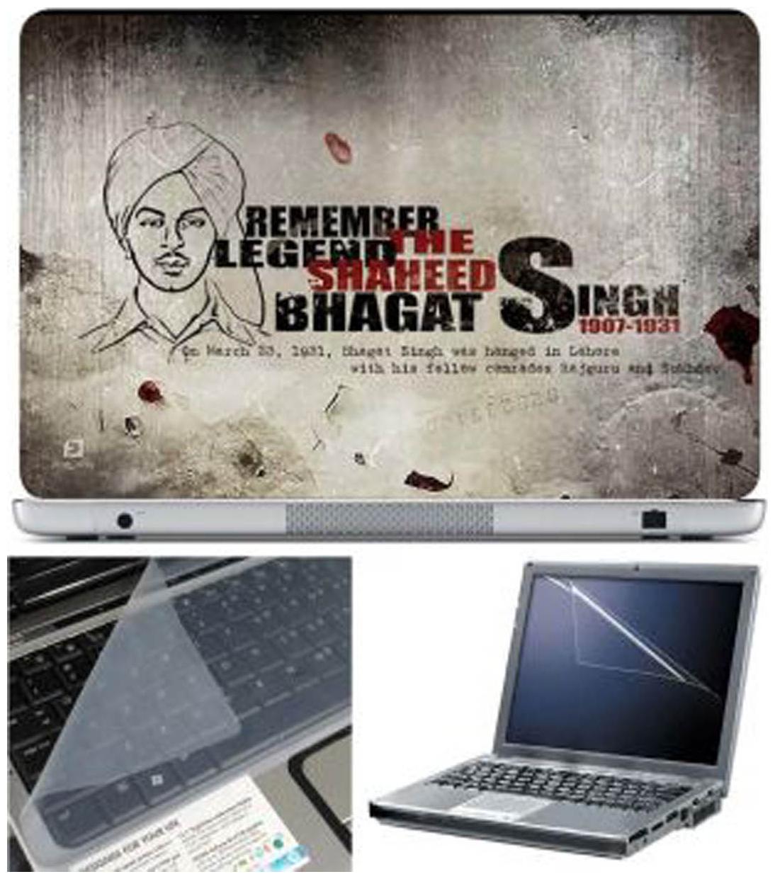 

FineArts Bhagat Singh Laptop Skin For 15 6 inch Laptop With Key Guard Screen Protector
