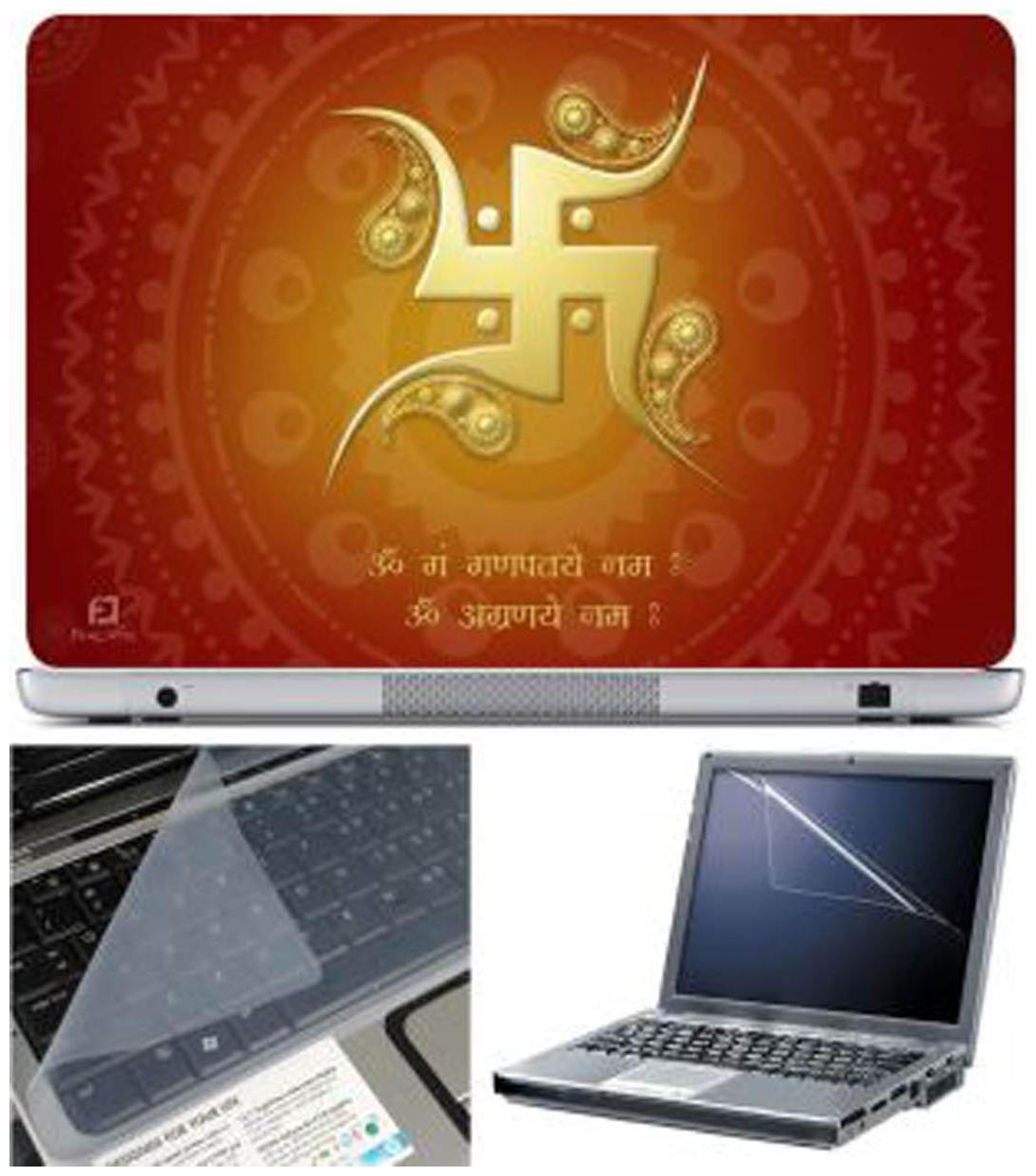 

FineArts Swastic Golden Laptop Skin For 15 6 inch Laptop With Key Guard Screen Protector
