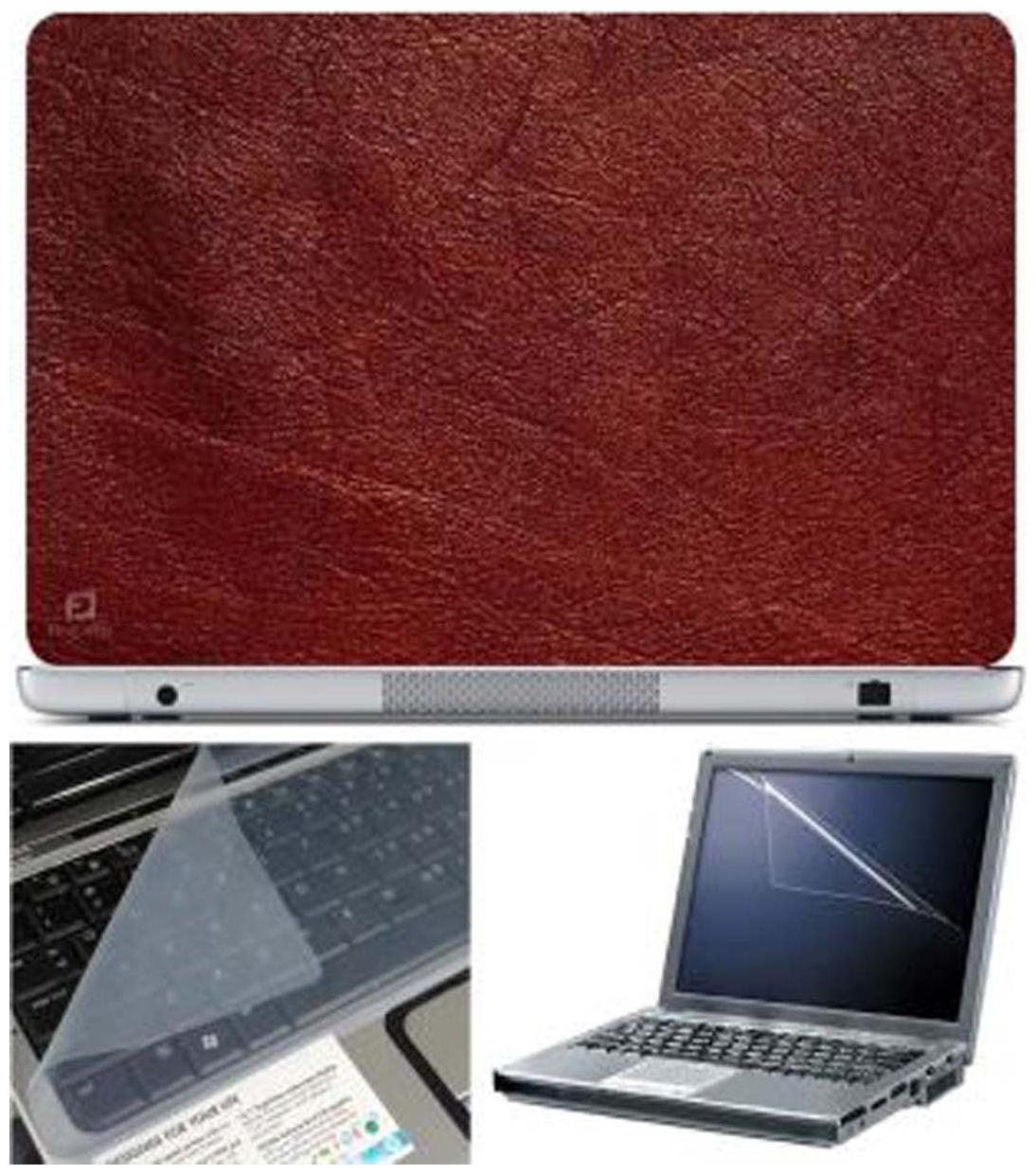 

FineArts Texture Laptop Skin For 15 6 inch Laptop With Key Guard Screen Protector