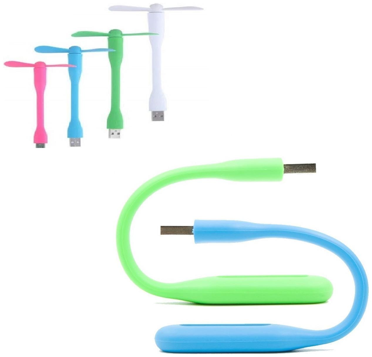 

FOKATKART USB Fan