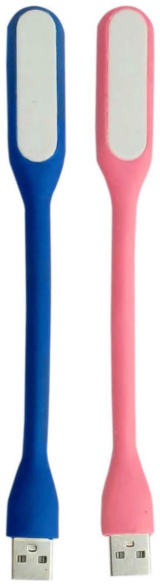 

FPR USB Light