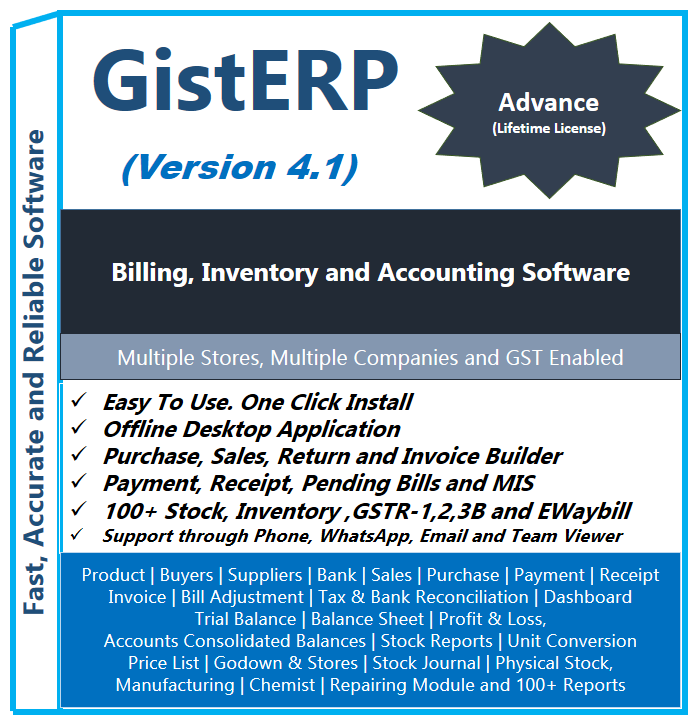 

GistERP Billing Accounting and Inventory Software (Advance Version) - By Gist Computer Technology