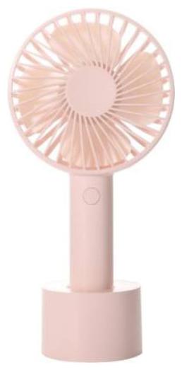 

GUGGU USB Fan