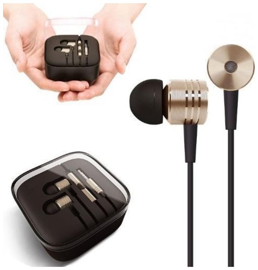 

HD Buy HD In-Ear Wired Headphone ( Gold )